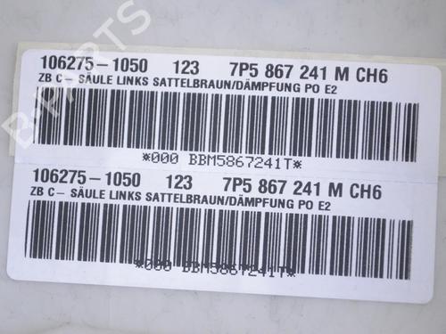 Other PORSCHE CAYENNE (92A) 4.2 S Diesel | BP30826712O1 - Image 5