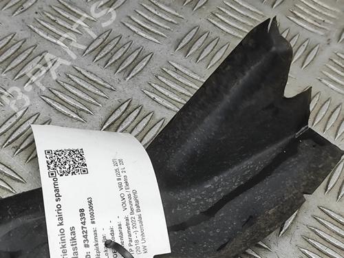 Other VOLVO V60 II (225) B6 Mild-Hybrid AWD | BP33392532O1  - Image 7