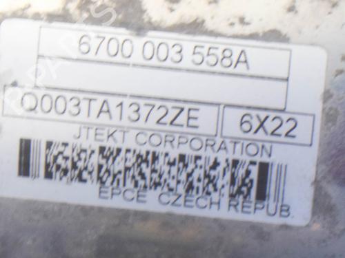 Electronic module MERCEDES-BENZ CLA Shooting Brake (X117) AMG CLA 45 4-matic (117.952) | BP8840069M83 