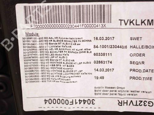 Rear right panel BMW 6 Gran Turismo (G32) 630 d xDrive | BP30266512C61 