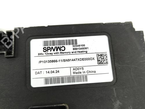 Electronic module VOLVO XC40 (536) B3 Mild-Hybrid | BP31859259M83  - Image 7