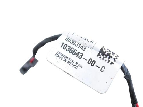 Electronic module TESLA MODEL X (5YJX) P100D AWD | BP33365351M83  - Image 5