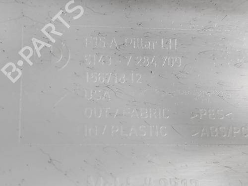 Other BMW X5 (F15, F85) xDrive 40e | BP23250180O1 