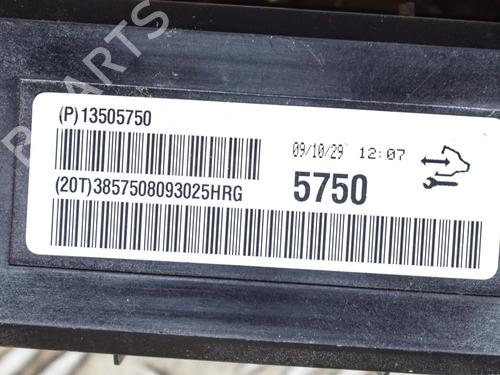 Electronic module CHEVROLET CAMARO 6.2 | BP16270949M83 