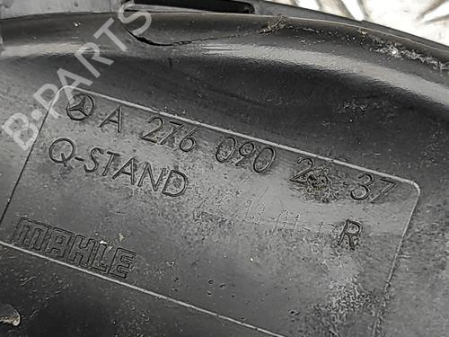 Pipe MERCEDES-BENZ E-CLASS (W213) AMG E 43 4-matic (213.064) | BP31926394M125