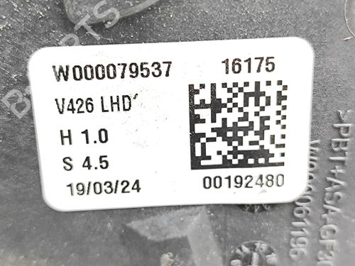 Front wiper motor VOLVO XC60 II (246) D4 | BP37076970M29  - Image 9