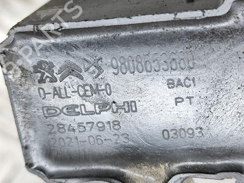 Ignition coil CITROËN C4 III (BA_, BB_, BC_) 1.2 PureTech 130 (BAHNSA, BAHNSB) | BP28551887M94 