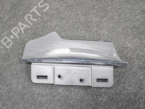 BP7797400O1 main image