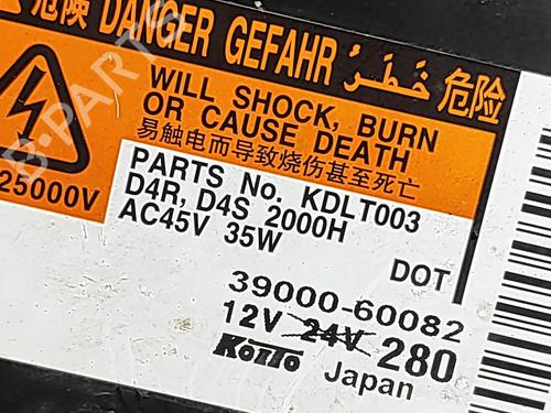 Electronic module TOYOTA GT 86 Coupe (ZN6_) 2.0 (ZN6AC_, ZN6BC_, ZN6K) | BP33176673M83  - Image 6