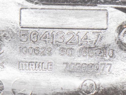 Valve cover IVECO DAILY V Van 29S13, 29L13, 35C13, 35S13, 40C13, 40S13 | BP14621545M124 