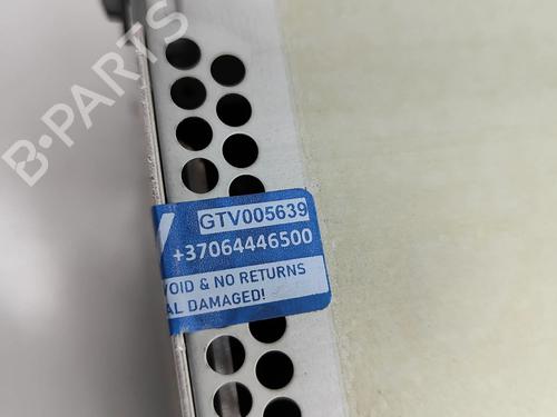 Electronic module VW AMAROK (2HA, 2HB, S1B, S6B, S7A, S7B, AGD) 2.0 BiTDI 4motion | BP24141380M83