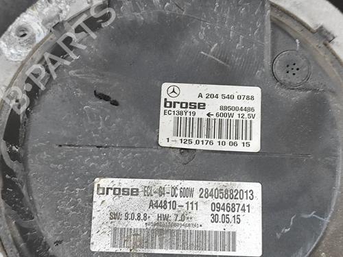 Radiator fan MERCEDES-BENZ E-CLASS Coupe (C207) E 350 BlueTEC / d (207.326) | BP24819645M35 