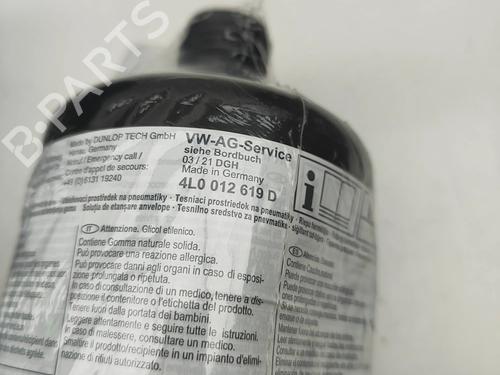 Electronic module SKODA ENYAQ iV SUV (5AZ) 85 | BP28115594M83 