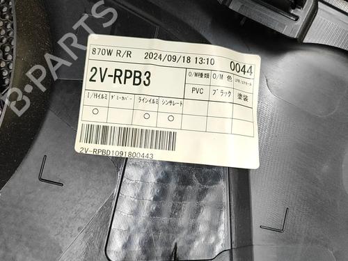 Rear right panel TOYOTA bZ4X (_EAM1_) EV (XEAM10) | BP36782693C61 - Image 5