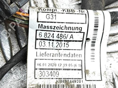 Electronic module BMW 5 Touring (G31) 530 d xDrive | BP37269252M83 - Image 6