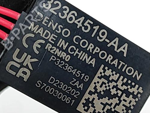Electronic module POLESTAR POLESTAR 2 (534) EV | BP36507562M83 - Image 6
