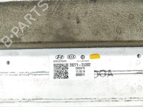 Intercooler KIA SPORTAGE V (NQ5) 1.6 CRDi MHEV AWD | BP39072920M30 - Image 6