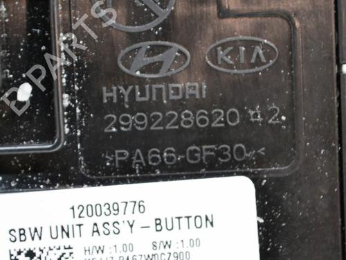 Gear lever HYUNDAI TUCSON (NX4E, NX4A) 1.6 T-GDi Hybrid | BP27757671M90 