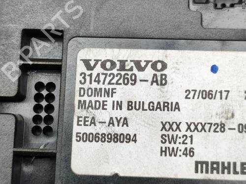 Control unit VOLVO S90 II (234) D5 AWD | BP40014905M11  - Image 6