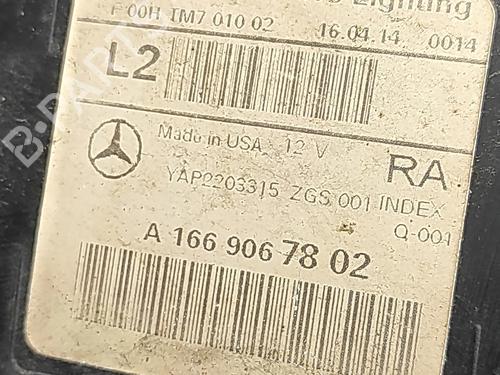 Right headlight PORSCHE CAYENNE Coupe (9YB) 3.0 AWD (9YBAA1) | BP34272941C29  - Image 8