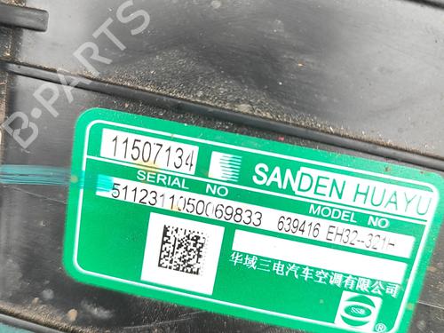 Heater matrix MG MG 4 (EH32) EV | BP33384809M63  - Image 7