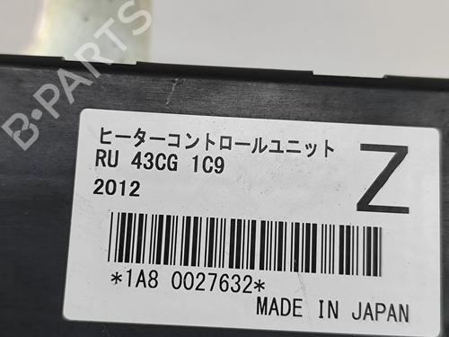 Electronic module MAZDA 6 Estate (GJ, GL) 2.5 | BP26500892M83