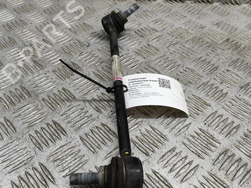 Andre TESLA MODEL 3 (5YJ3) EV AWD | BP27768488O1