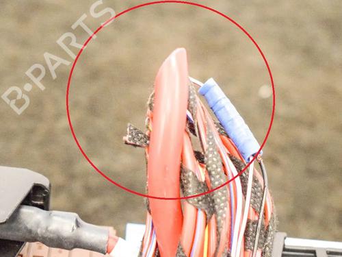 Fuse box MERCEDES-BENZ C-CLASS (W205) C 220 BlueTEC / d (205.003) | BP6744616E1 