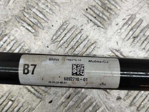 Anti roll bar BMW X2 (U10) iX2 xDrive 30 | BP27785607M96  - Image 6
