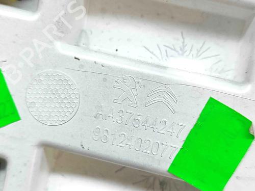 Other CITROËN C3 III (SX) 1.2 THP 110 (SXHNPS, SXHNZT, SXHNZ6) | BP29459155O1 - Image 5