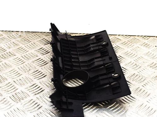 Upper protection MINI MINI CLUBMAN (R55) One | BP6741462M93