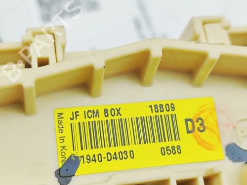 Fuse box KIA OPTIMA (JF) 1.7 CRDi | BP35790452E1 - Image 7