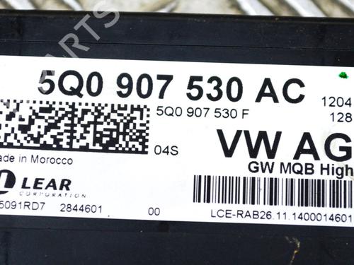 Electronic module SKODA OCTAVIA III (5E3, NL3, NR3) 1.6 TDI | BP11042022M83 