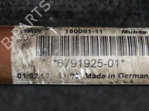Anti roll bar BMW 6 Convertible (F12) 640 d | BP20336468M96 