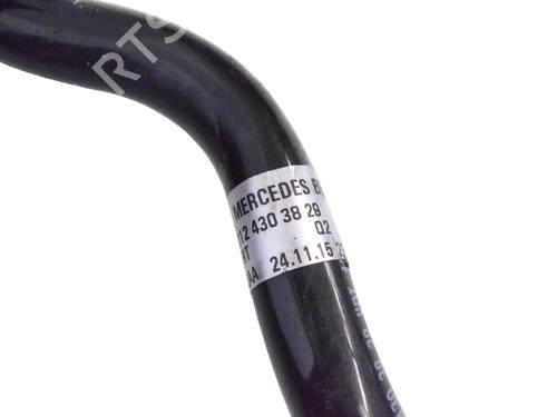 Pipe MERCEDES-BENZ E-CLASS (W212) E 220 CDI / BlueTEC (212.001, 212.002) | BP33355502M125 - Image 5