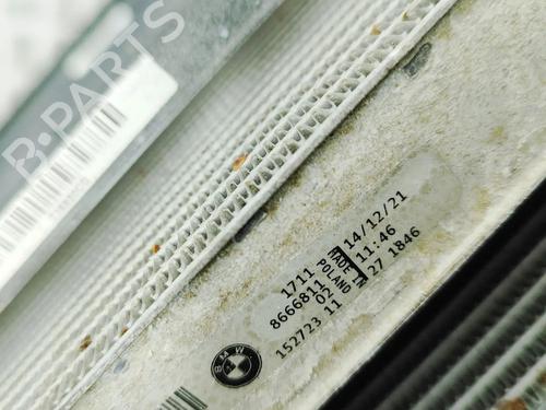 Radiator set BMW i4 (G26) eDrive40 | BP32039197M120  - Image 7