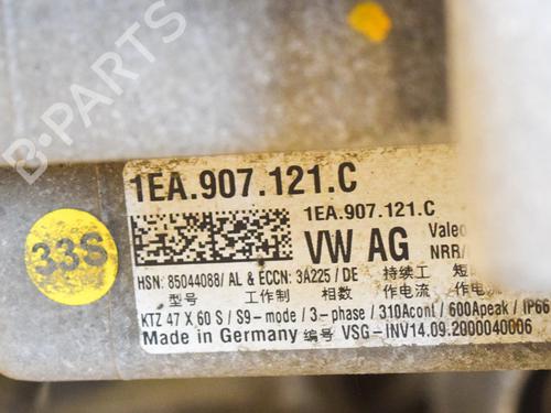 Engine VW ID.3 (E11, E12) Pro | BP27756405M1 
