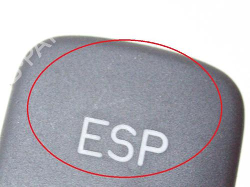 Switch SAAB 9-5 Estate (YS3E) 2.3 Turbo | BP8625358I30 