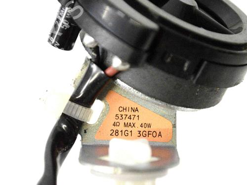 Speaker NISSAN PULSAR Hatchback (C13) 1.2 DIG-T | BP30227906E2