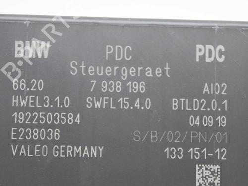 Electronic module BMW 2 Gran Tourer (F46) 218 i | BP6772316M83  - Image 6
