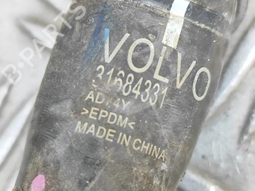 Pipe POLESTAR POLESTAR 2 (534) EV | BP27798055M125  - Image 6