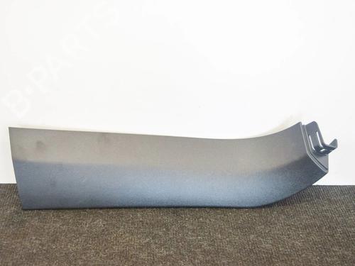 BP20233348O1 main image