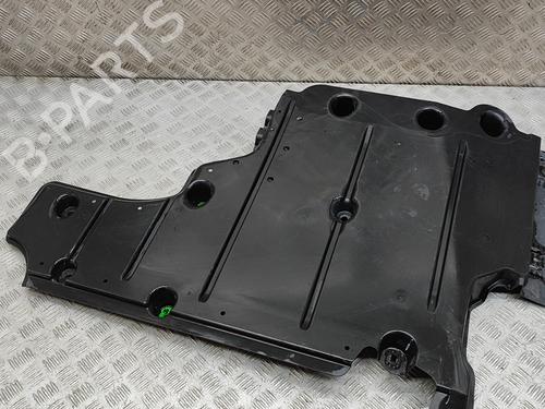 Underbody protection CITROËN C4 III (BA_, BB_, BC_) 1.2 PureTech 130 (BAHNSA, BAHNSB) | BP28557097M92 