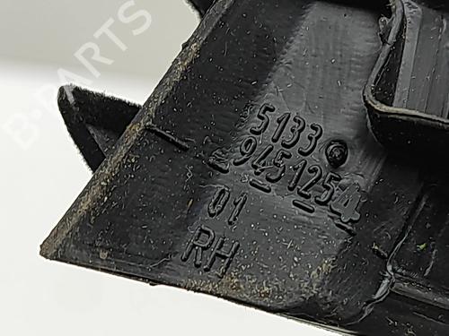 Dørliste BMW XM (G09) XM All-wheel Drive | BP33389121C150  - Image 6