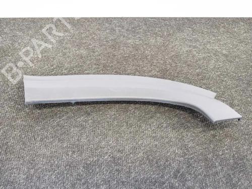 BP20233176O1 main image