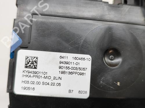 Electronic module BMW X3 (G01, F97, G08) xDrive 20 i | BP26162143M83 - Image 6