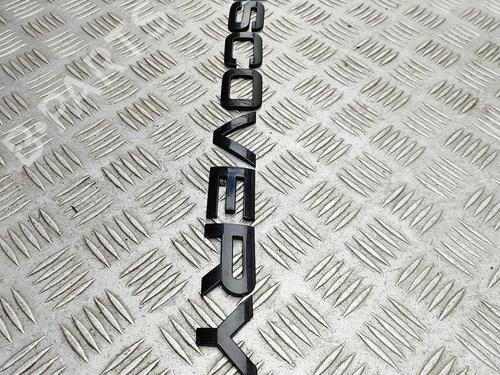 Other LAND ROVER DISCOVERY V (L462) D300 MHEV 4x4 | BP32459297O1