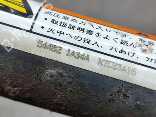 Other NISSAN 370Z Coupe (Z34) NISMO 3.7 | BP28675309O1