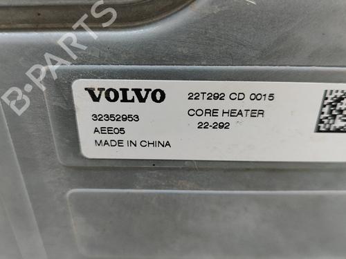 Elektronisk modul POLESTAR POLESTAR 2 (534) EV | BP28062462M83 