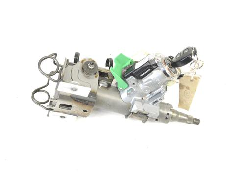 Used Ignition barrel Ignition barrel TOYOTA AURIS (_E15_) 1.6 (ZRE151_, ZRE151R) (124 hp) 33345476 33345476